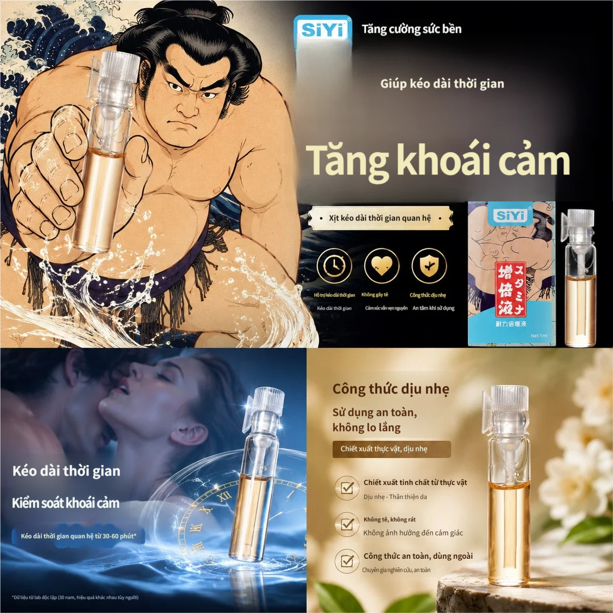 SIYI – Chất lỏng trễ thứ cấp gallery 1