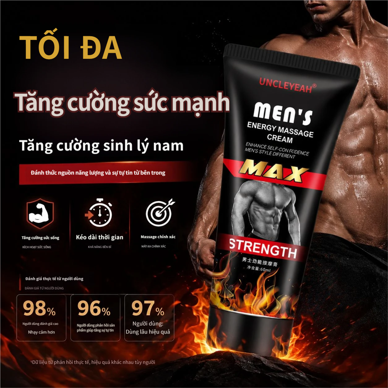 TỐI ĐA gallery 2