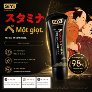 SIYI-sản phẩm. gallery 3