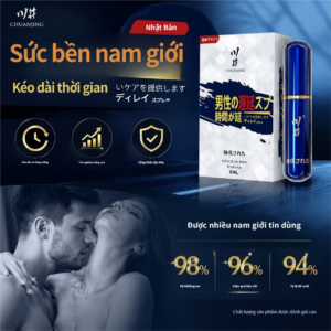 Kawai – Chai Xịt Liên Tiếp Chai Màu Xanh Dương gallery 3