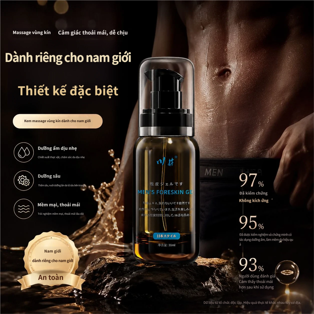 Kawai – Tăng độ đặc của chai gallery 3