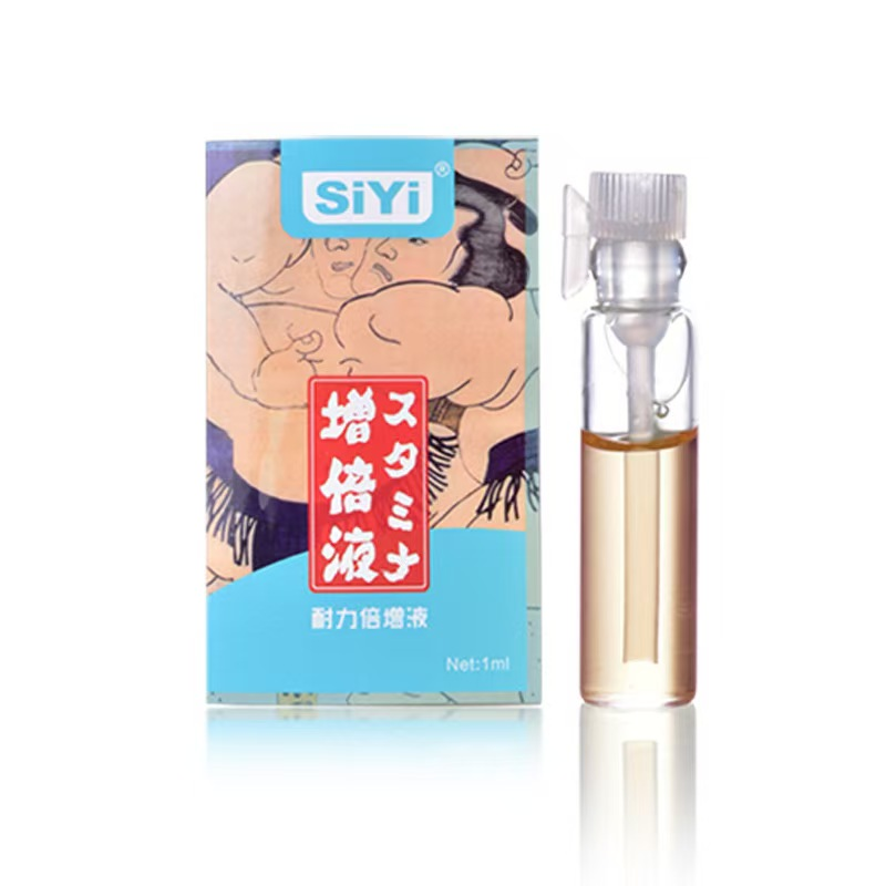 SIYI – Chất lỏng trễ thứ cấp gallery 4